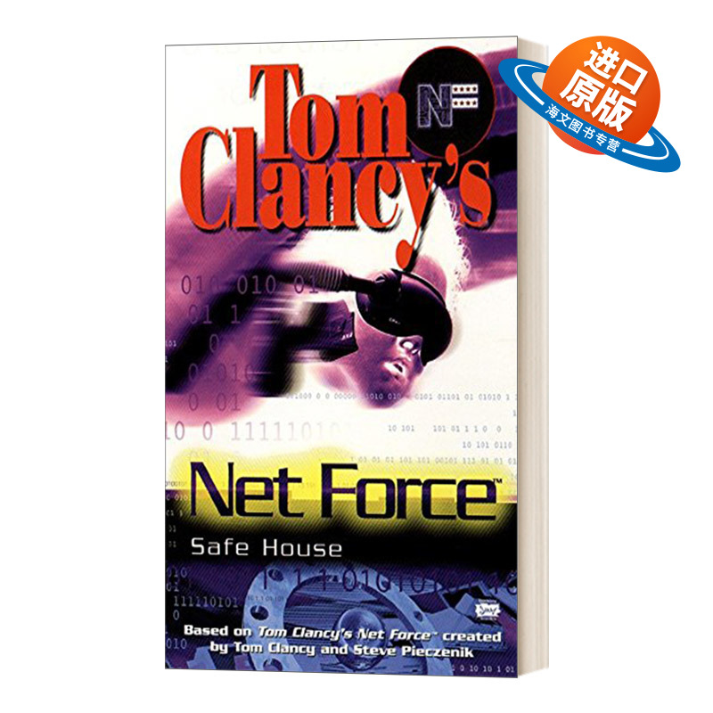 英文原版 Tom Clancy's Net Force Safe House 汤姆·克兰西的净力 安全屋 英文版 进口英语原版书籍儿童外文书