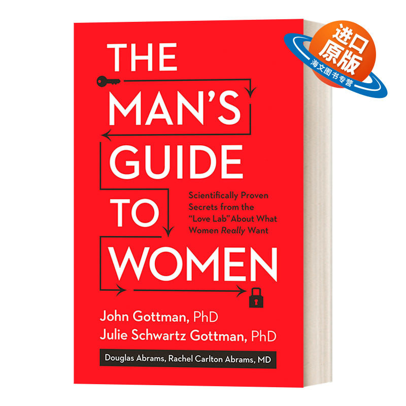 英文原版 The Man's Guide to Women 爱的沟通 写给男士的科学恋爱指南 精装 英文版 进口英语原版书籍