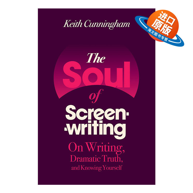 英文原版 The Soul of Screenwriting 编剧的灵魂 论写作 戏剧真理与认识自己 电影编剧核心基础书 英文版 进口英语原版书籍