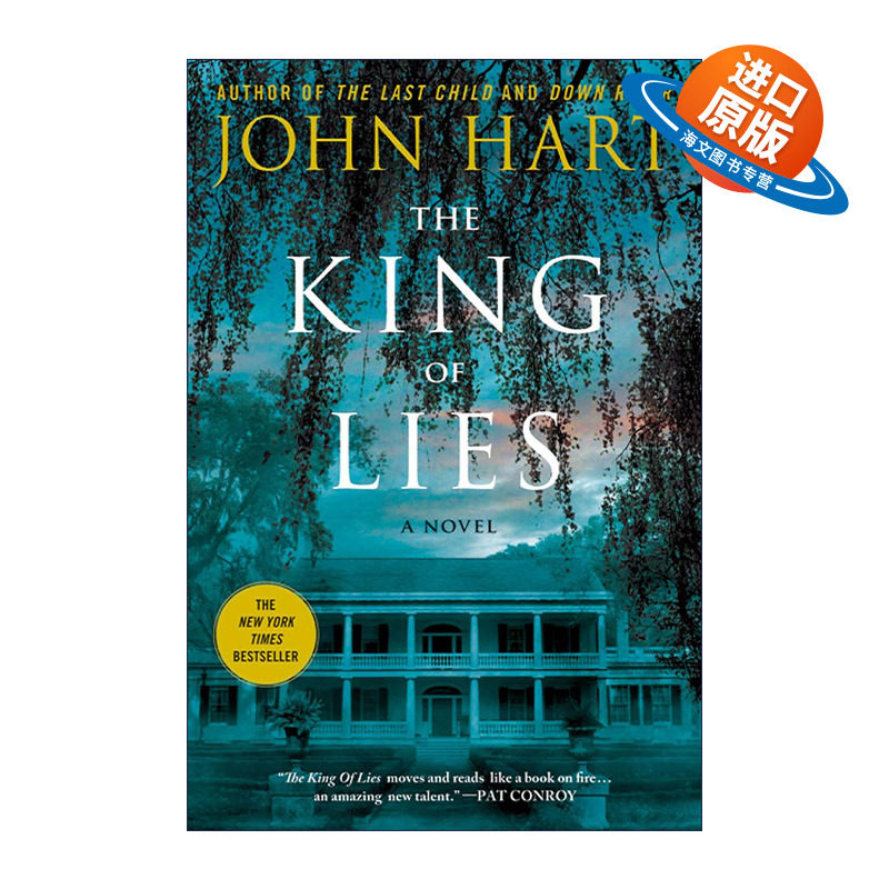 英文原版 The King of Lies A Novel 谎言之王 爱伦坡处女作奖 美国新生代推理小说天王John Hart 英文版 进口英语原版书籍