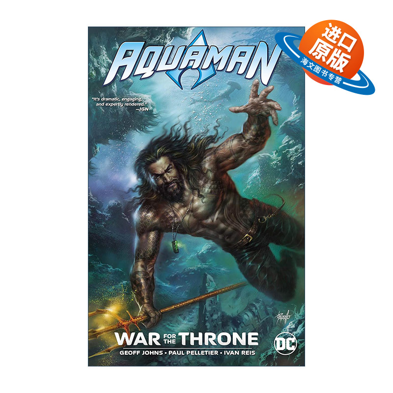 英文原版 Aquaman War for the Throne 水行侠 王位之战 DC漫画 Geoff Johns 英文版 进口英语原版书籍