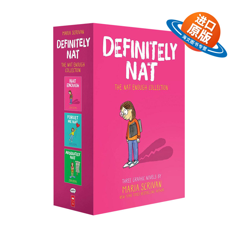 英文原版 Definitely Nat The Nat Enough Collection Nat Enough #1-3 Box Set 不够自信的娜塔莉3册盒装 英文版 进口英语原版书