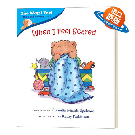 英文原版 When I Feel Scared 儿童情绪与性格培养绘本 英文版 进口英语原版书籍