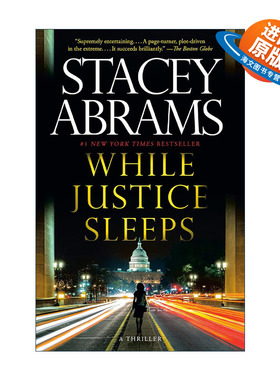 英文原版 While Justice Sleeps Avery Keene 01 当正义沉睡时 惊悚悬疑小说 Stacey Abrams英文版 进口英语原版书籍