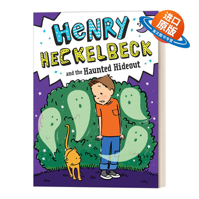 英文原版 Henry Heckelbeck and the Haunted Hideout 亨利·赫克贝克系列#3 英文版 进口英语原版书籍
