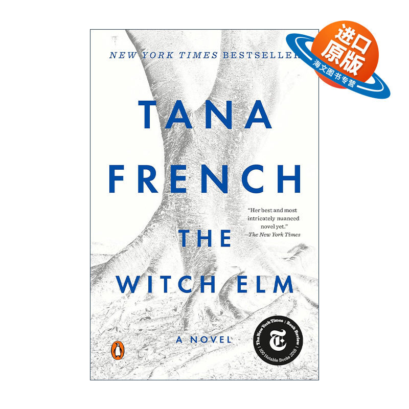 英文原版 The Witch Elm 魔女榆树 带我回去作者Tana French塔娜·法兰奇英文版 进口英语原版书籍