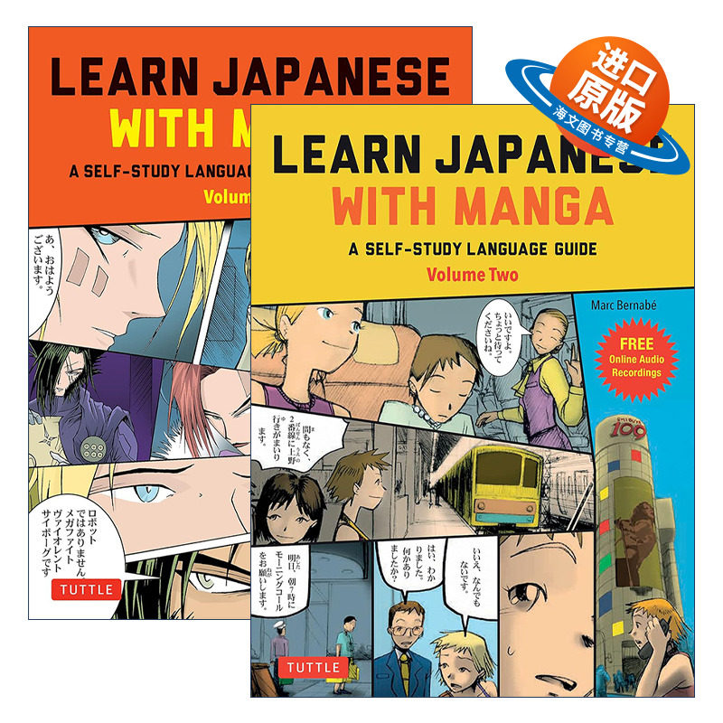 英文原版 Learn Japanese with Manga 用漫画学日语 初学者自学指南系列2册 英文版 进口英语原版书籍