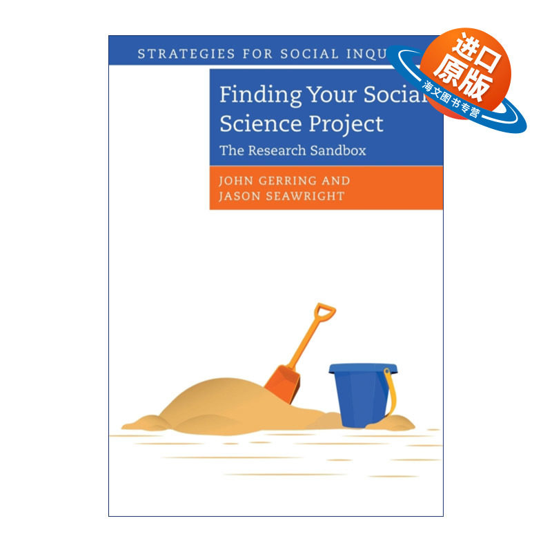英文原版 Finding your Social Science Project 怎么发现一个好的研究问题 John Gerring 英文版 进口英语原版书籍