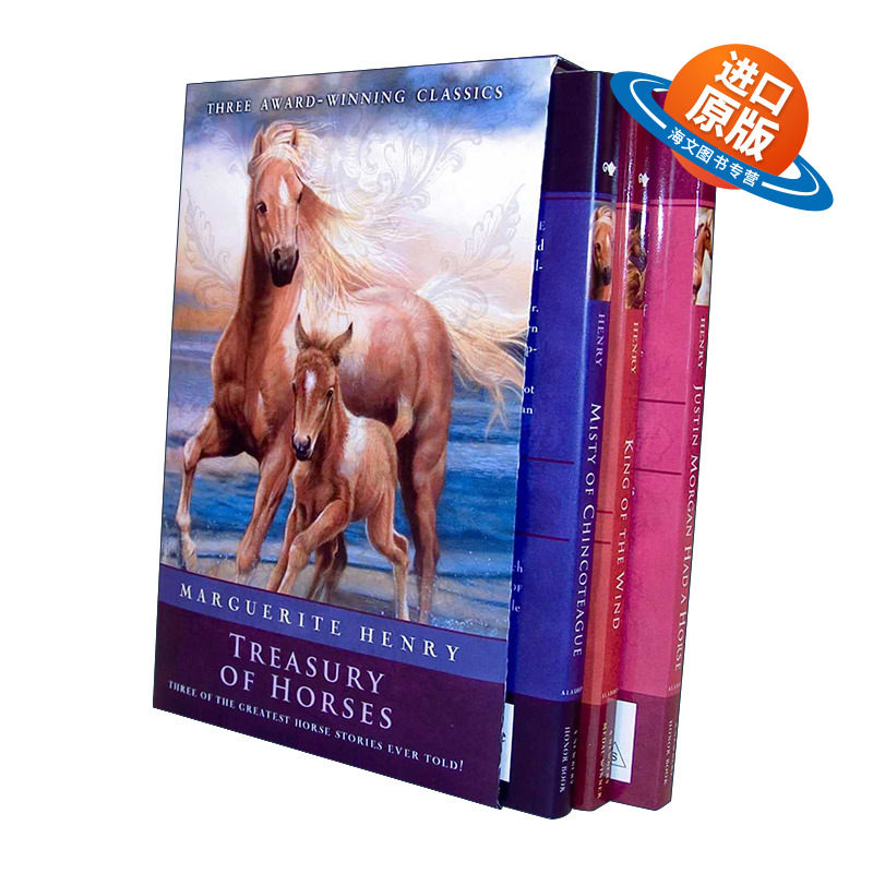 英文原版 Marguerite Henry Treasury of Horses 玛格丽特亨利3本纽伯瑞奖小说盒装 含辛可提岛的迷雾 英文版 进口英语原版书籍