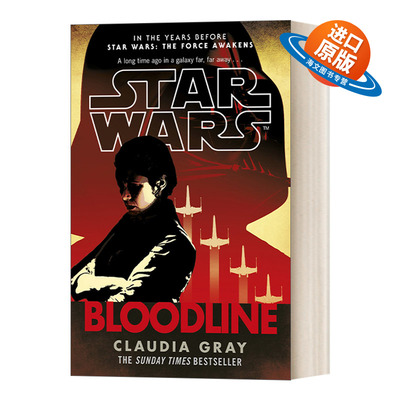 英文原版 Star Wars New Republic Bloodline 星球大战 新共和国时代 血脉 星战正史小说 英文版 进口英语原版书籍