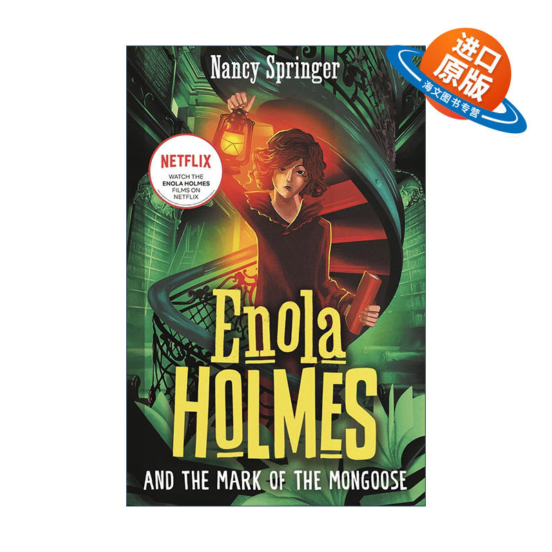 英文原版 Enola Holmes and the Mark of the Mongoose 福尔摩斯小姐9 英文版 进口英语原版书籍