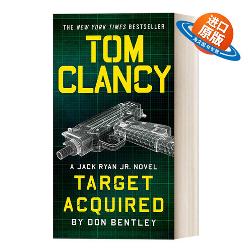 英文原版 Tom Clancy Target Acquired  杰克莱恩系列8 已锁定汤姆·克兰西目标 惊悚悬疑军事小说 Don Bentley 英文版 进口书