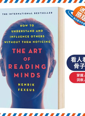 看人看到骨子里 英文原版 The Art of Reading Minds 瑞典读心术大师教你掌握人心 洞察人性 英文版 进口英语书籍