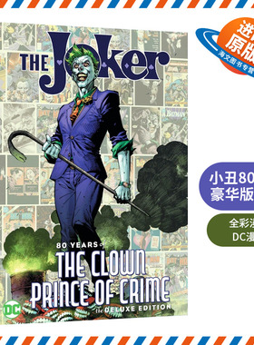 英文原版 精装 Joker 80 Years of the Clown Prince of Crime 小丑80周年豪华版精装 DC漫画 英文版
