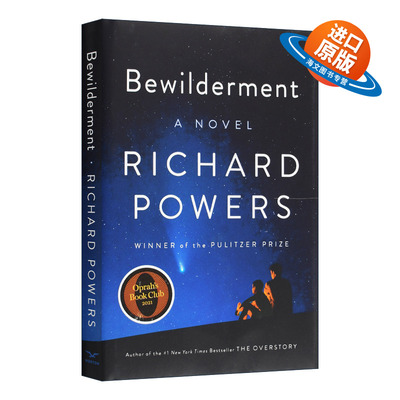 英文原版 Bewilderment 困惑 小说 普利策奖得主 上层林冠作者Richard Powers 2021布克奖长名单作品 精装 英文版 进口英语原版书