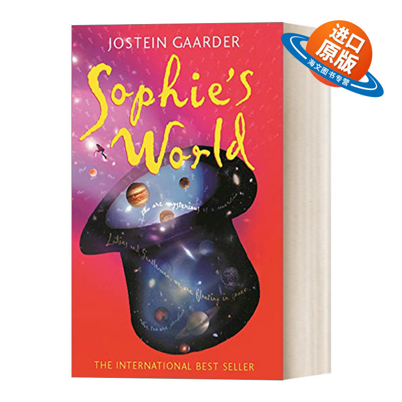 英文原版小说 Sophie's World 苏菲的世界 英文版 进口英语原版书籍