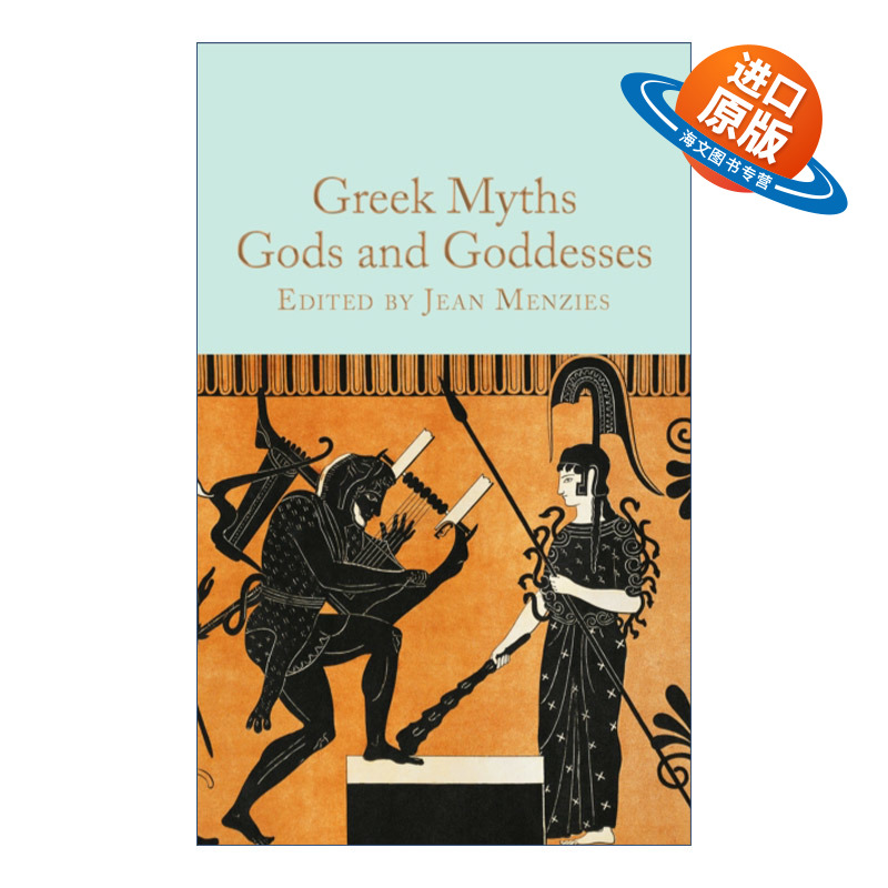 英文原版小说 Greek Myths Gods and Goddesses 希腊神话中的众神和女神 精装麦克米伦收藏馆系列 Macmillan Collector's Library