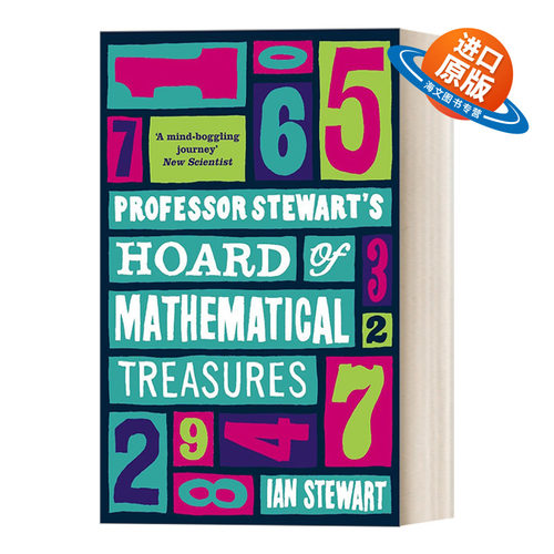 英文原版 Professor Stewart's Hoard of Mathematical Treasures 数学万花筒2 五彩缤纷的数学问题及知识 英文版 进口英语书籍