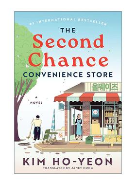 英文原版 The Second Chance Convenience Store 不便的便利店 英文版 进口英语原版书籍