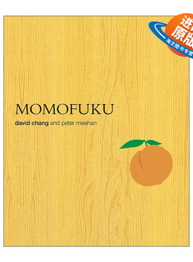 英文原版 Momofuku 米其林三星餐厅食谱 詹姆斯比尔德奖得主David Chang 精装 英文版 进口英语原版书籍