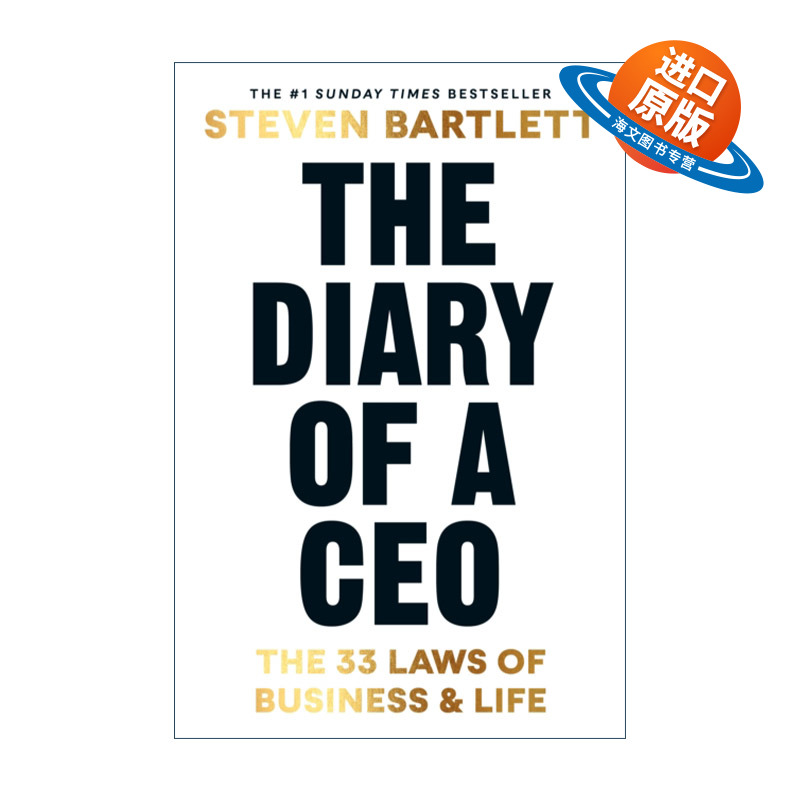 英文原版 The Diary of a CEO  CEO日记 史蒂文·巴特利特的33条商业与生活法则 英文版 进口英语原版书籍