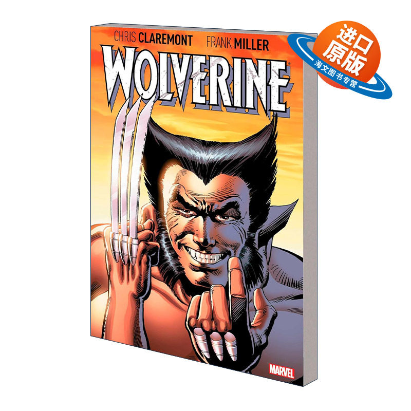 英文原版 Wolverine By Claremont & Miller 金刚狼 老罗根 漫威漫画 豪华收藏版 英文版 进口英语原版书籍