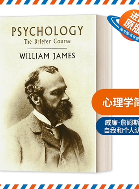 英文原版 Psychology The Briefer Course 心理学简编 威廉·詹姆斯 英文版 进口英语原版书籍