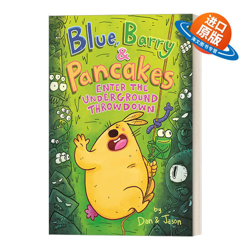 英文原版 Blue Barry & Pancakes Enter the Underground Throwdown 兔子 蠕虫和青蛙的故事4 精装漫画小说 英文版 进口英语书籍