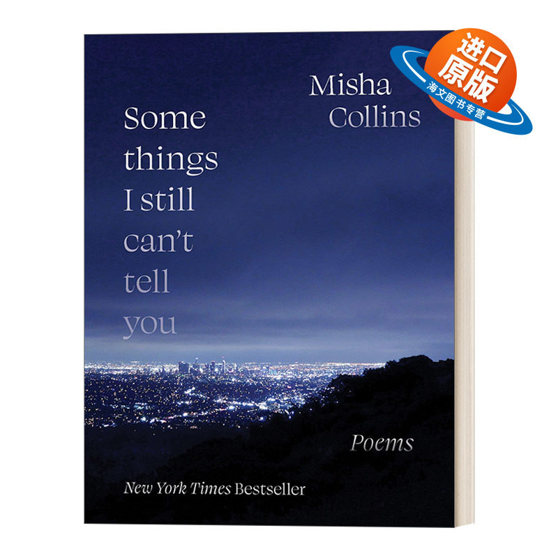 英文原版 Some Things I Still Can't Tell You: Poems 我不能告诉你的一些事 诗 英文版 进口英语原版书籍