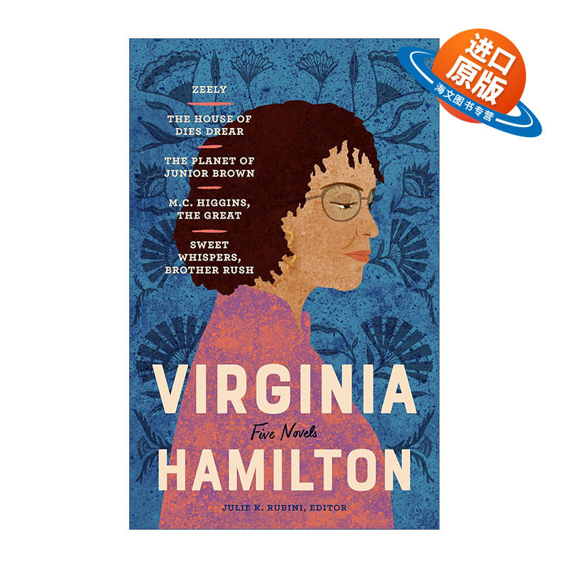 英文原版 Virginia Hamilton Five Novels LOA #348 维吉尼亚·汉密尔顿五部经典小说集 精装美国文库 英文版 进口英语原版书籍