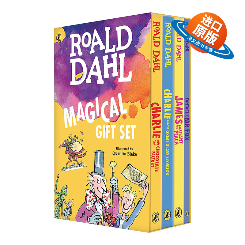 英文原版 Roald Dahl Magical Gift Set 4 Books 罗尔德·达尔小说 查理和巧克力工厂等4册 英文版 进口英语原版书籍儿童外文书