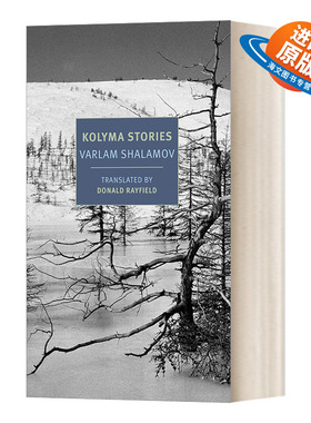英文原版小说 Kolyma Stories (New York Review Books Classics) 科雷马故事 两卷合售 沙拉莫夫Varlam Shalamov 英文版 进口书