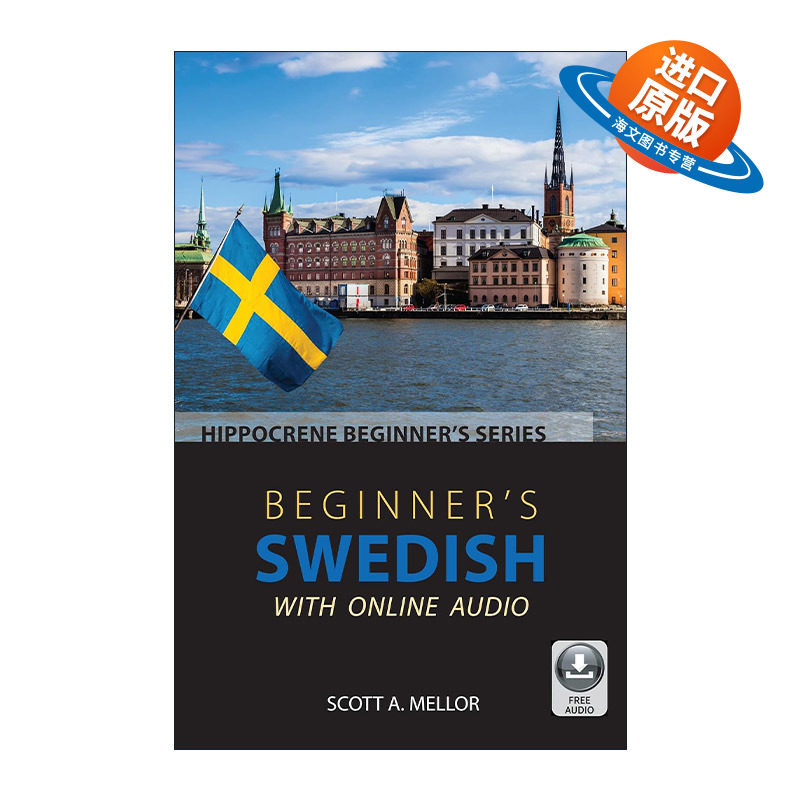 英文原版 Beginner's Swedish with Online Audio 带在线音频的初级瑞典语教程 英文版 进口英语原版书籍