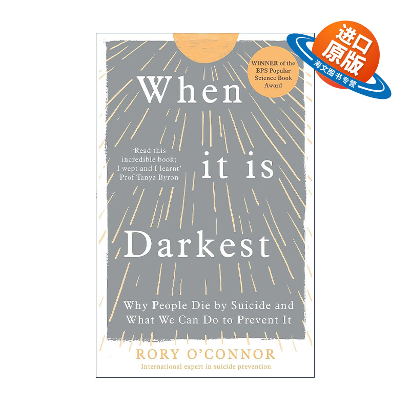 英文原版 When It Is Darkest 至暗时刻 人为什么会想自杀 我们该如何预防 英文版 进口英语原版书籍