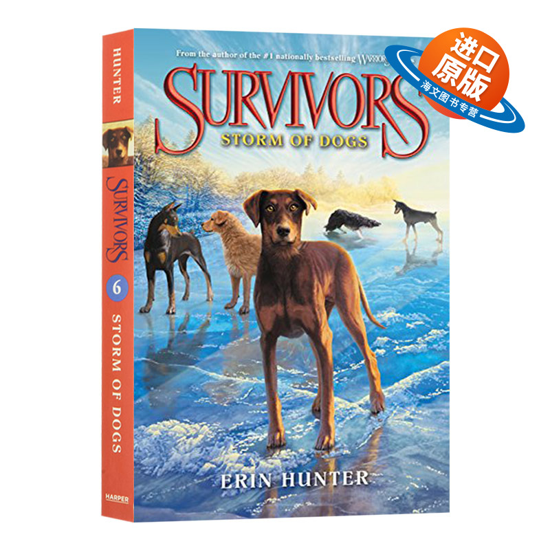 幸存者系列6 狗的风暴英文原版 Survivors 6  Storm of Dogs 进口英文版图书【海文书籍】儿童外文书