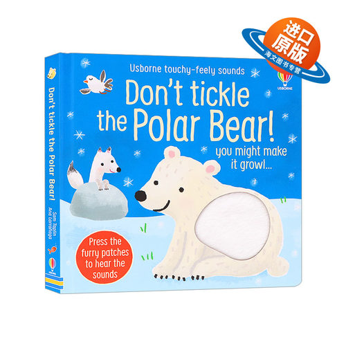 英文原版 Don't Tickle the Polar Bear! 别挠北极熊痒痒 触摸书 英文版 进口英语原版书籍