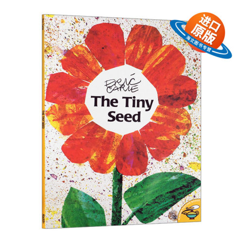 英文原版绘本 The Tiny Seed 小种子 大开绘本  Eric Carle艾瑞卡尔爷爷 英文版 进口英语原版书籍