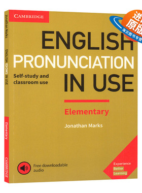 英文原版 English Pronunciation in Use Elementary Book 英语发音初级 附电子音频 英文版 进口英语原版书籍
