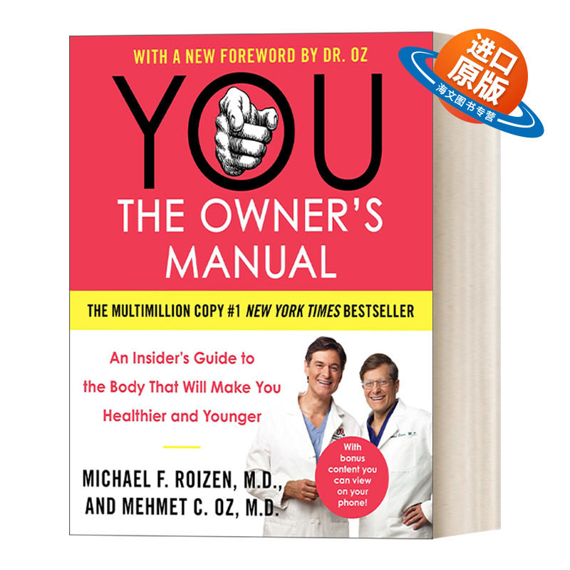 英文原版 YOU The Owner's Manual 身体使用手册 英文版 进口英语原版书籍