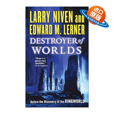 英文原版 Destroyer of Worlds 行星毁灭者 已知空间系列 雨果奖 星云奖得主Larry Niven 英文版 进口英语原版书籍