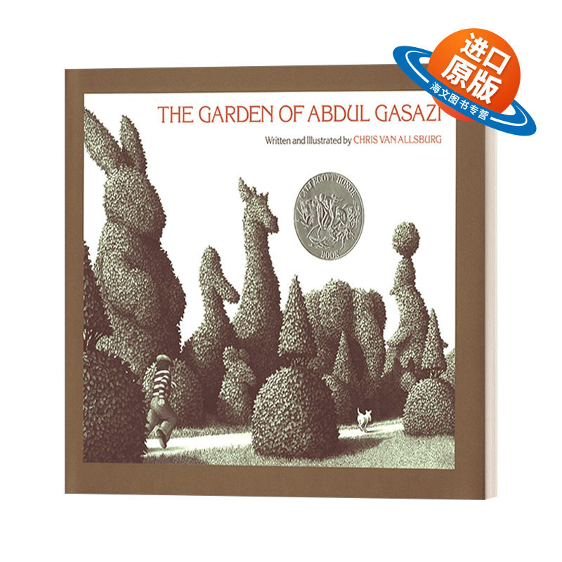 英文原版 The Garden of Abdul Gasazi 魔法师的奇幻花园 凯迪克金奖作家 精装绘本 英文版 进口英语原版书籍