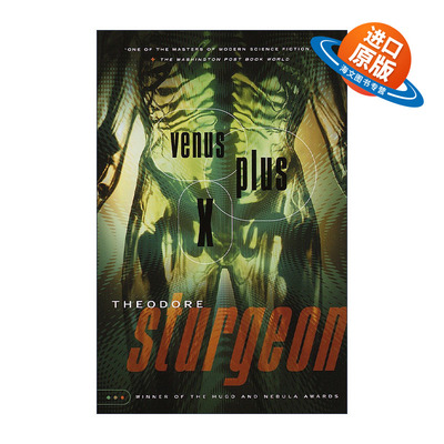 英文原版 Venus Plus X 金星加X 科幻小说 超人类作者 雨果奖得主Theodore Sturgeon 英文版 进口英语原版书籍