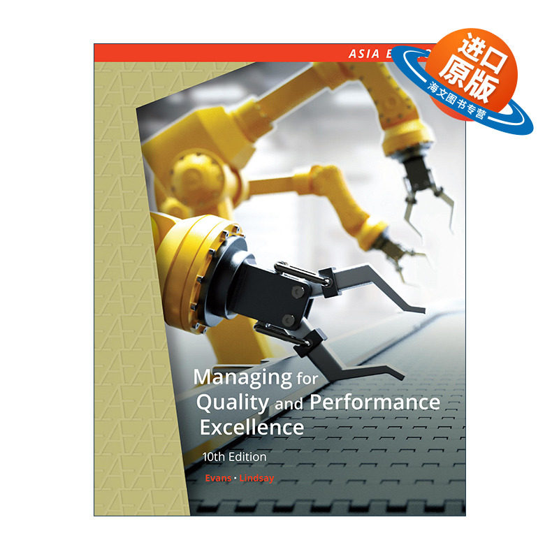 英文原版 Managing for Quality and Performance Excellence 质量管理与卓越绩效 第10版 英文版 进口英语原版书籍