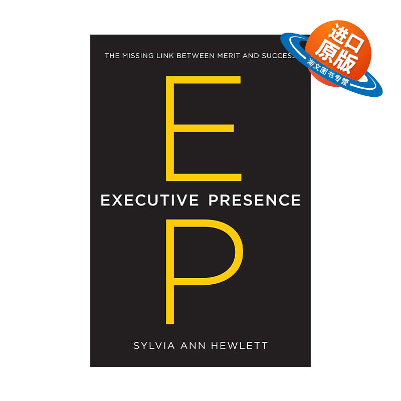 英文原版 Executive Presence 让世界看见你 为什么有些人怀才不遇，他却脱颖而出 精装 英文版 进口英语原版书籍