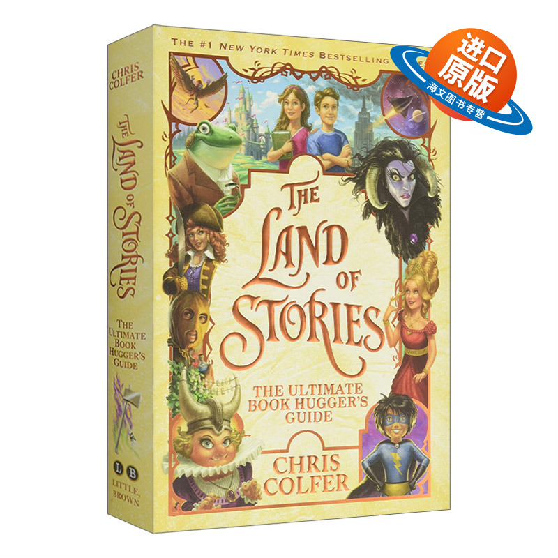 英文原版 The Land of Stories The Ultimate Book Hugger's Guide 异世界童话之旅 系列设定指南 精装 英文版 进口英语原版书籍