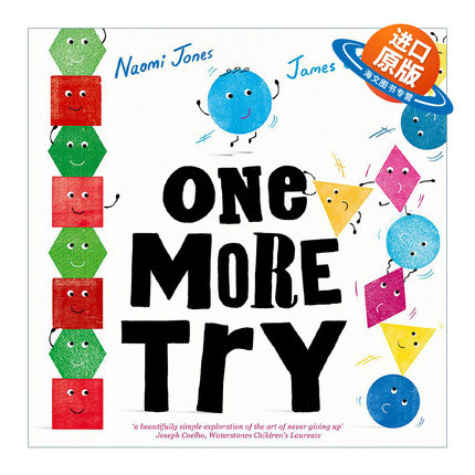 英文原版 One More Try 牛津精品绘本 再试一次 英文版 进口英语原版书籍