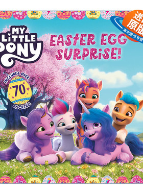 英文原版 My Little Pony: Easter Egg Surprise! 小马宝莉复活节 带贴纸 英文版 进口英语原版书籍