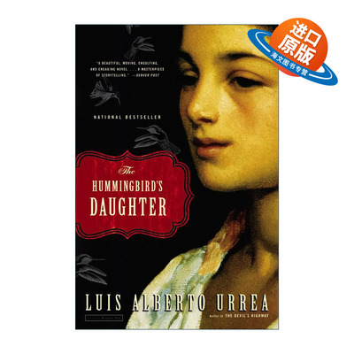 英文原版 The Hummingbird's Daughter 蜂鸟的女儿 英文版 进口英语原版书籍