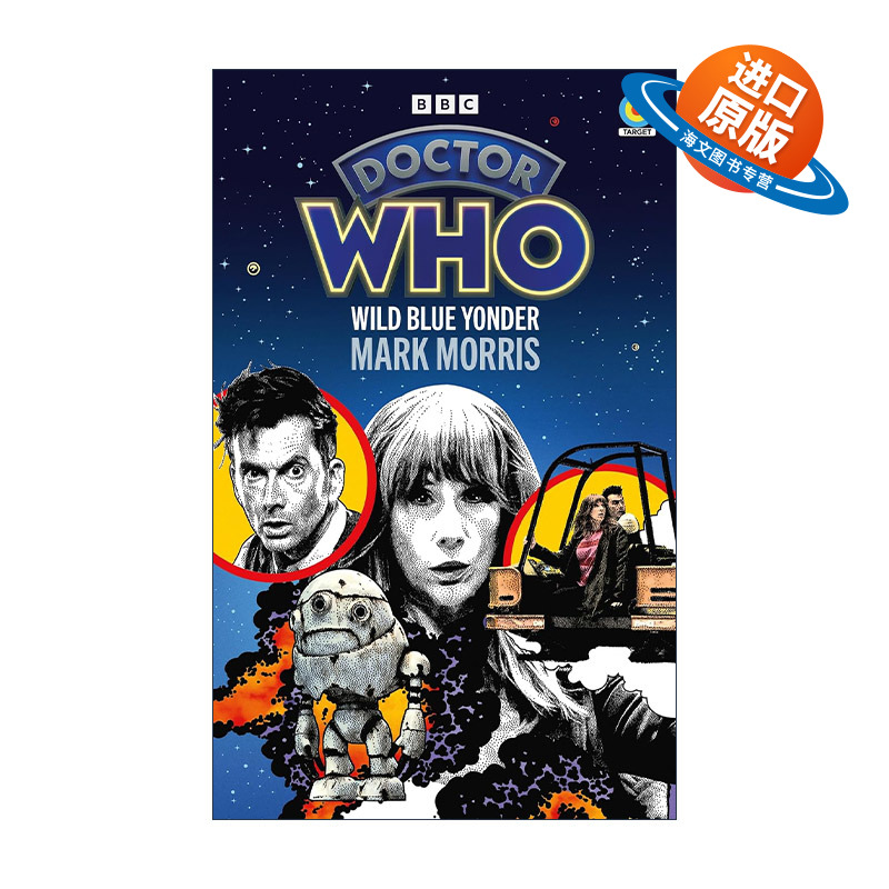 英文原版 Doctor Who Wild Blue Yonder Target Collection 那边的野蓝色 神秘博士60周年特辑官方小说 英文版 进口英语原版书籍
