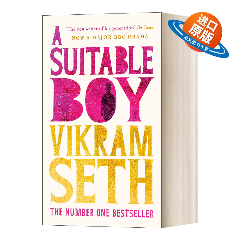 英文原版小说 A Suitable Boy 如意郎君 家庭史诗 英文版 进口英语原版书籍